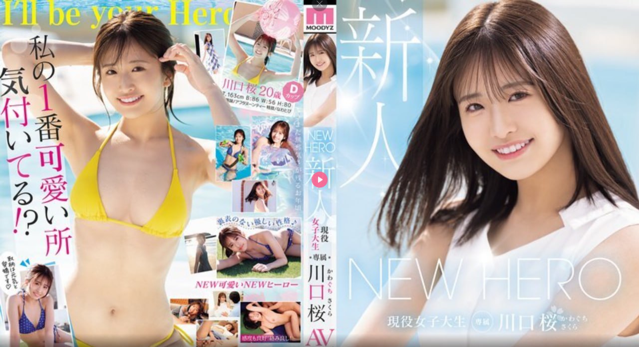 父皇轻点插好疼H限,アジアポルノ、ゾーン1とゾーン2,全集免费观看