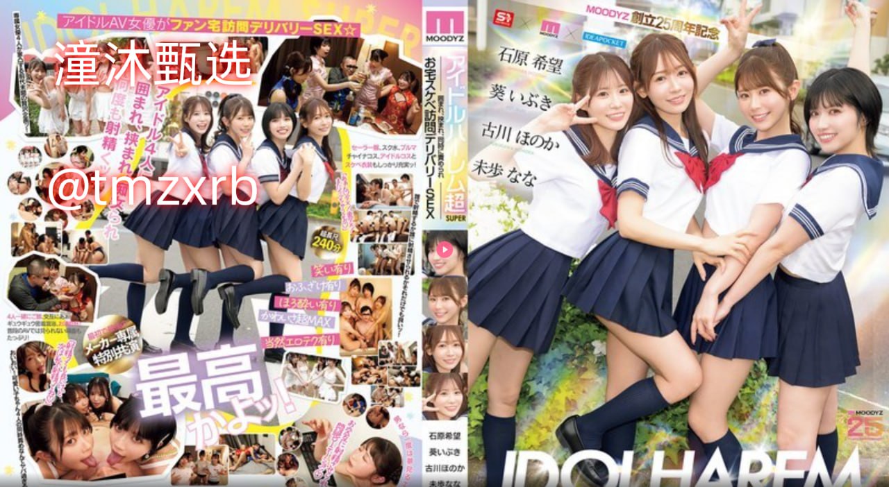 豪妇荡乳1一5白玉兰最新章节No.1 STYLEシリーズ,无删减完整版观看免费